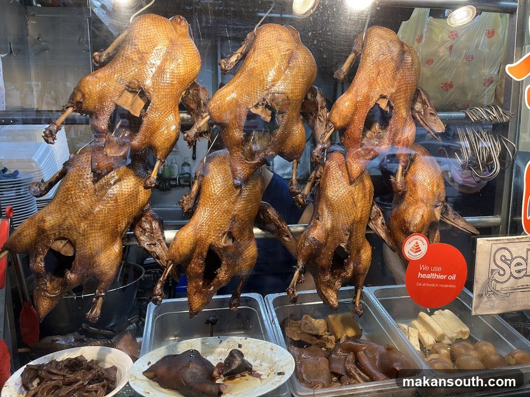 Roasted Ducks