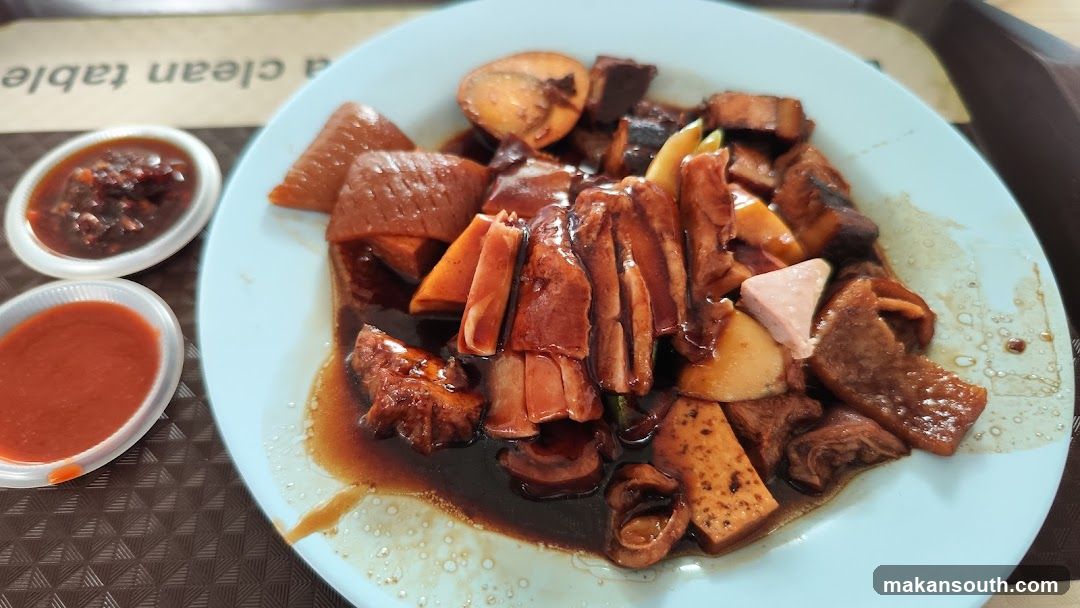 Braised Pork Belly and Egg Dish