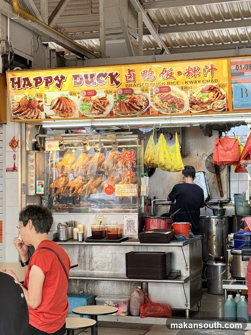 Happy Duck Food Stall