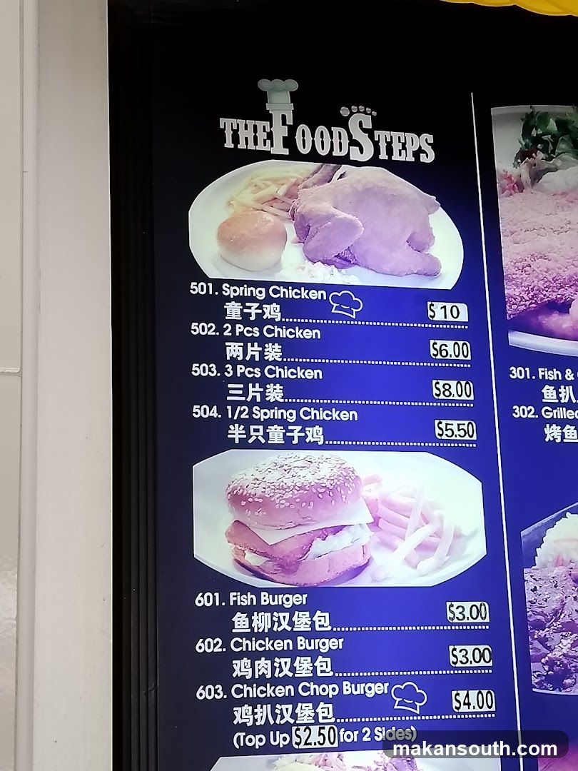 THE FOOD STEPS Menu