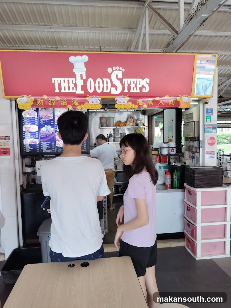 The Food Steps