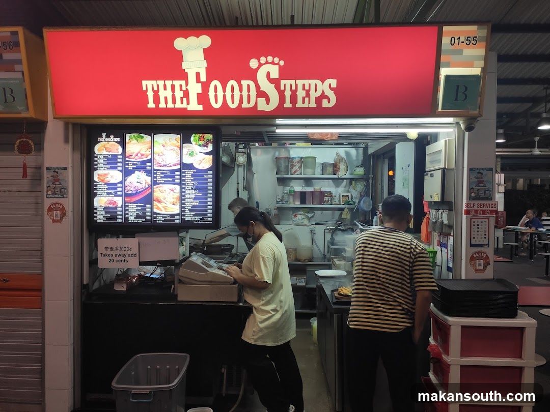 The Food Steps