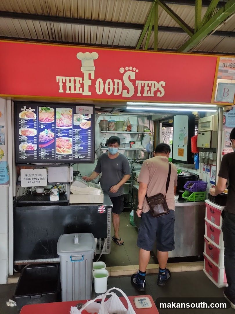 The Food Steps