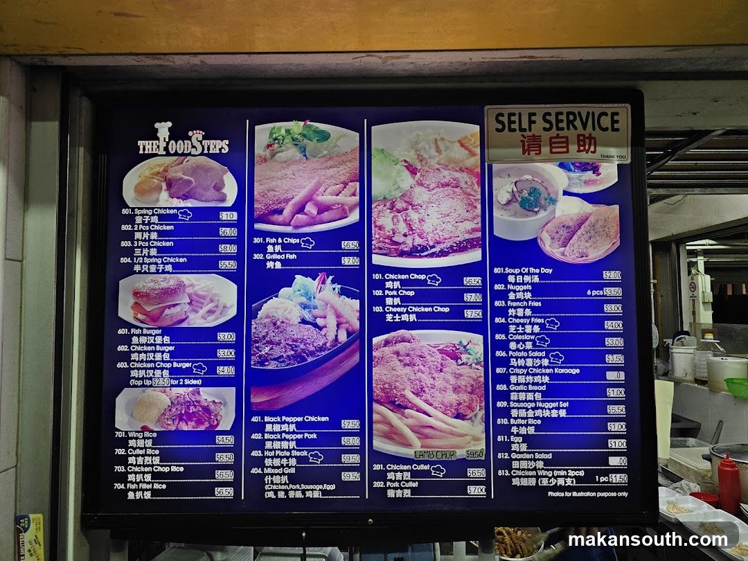 The Food Steps Menu