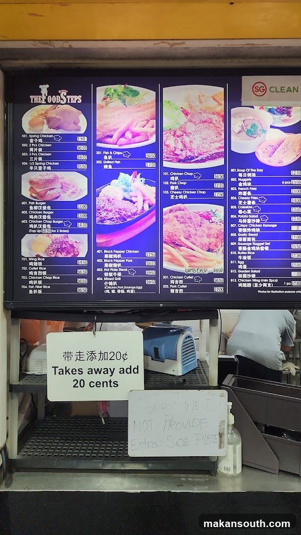 The Food Steps Menu