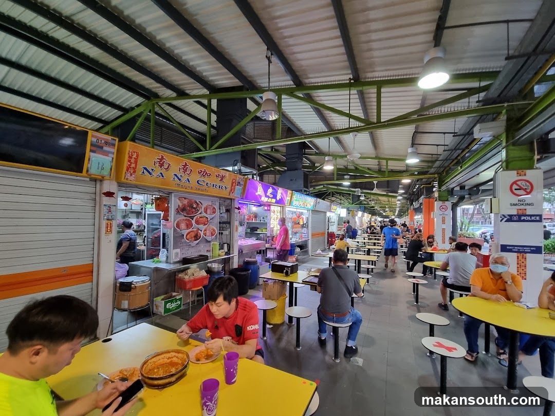Hawker Centre Dining Area