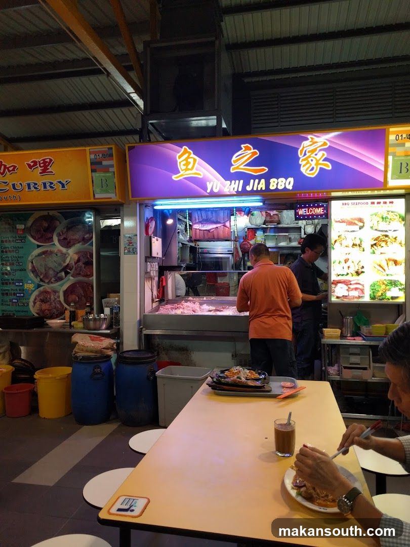 Food Stall with BBQ Seafood