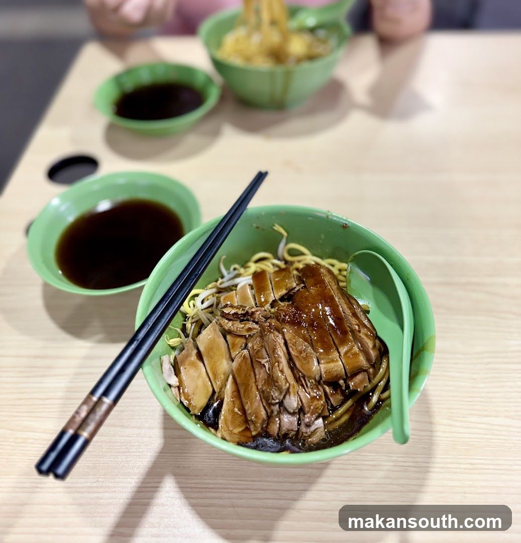 原纪Guan Kee Braised Duck