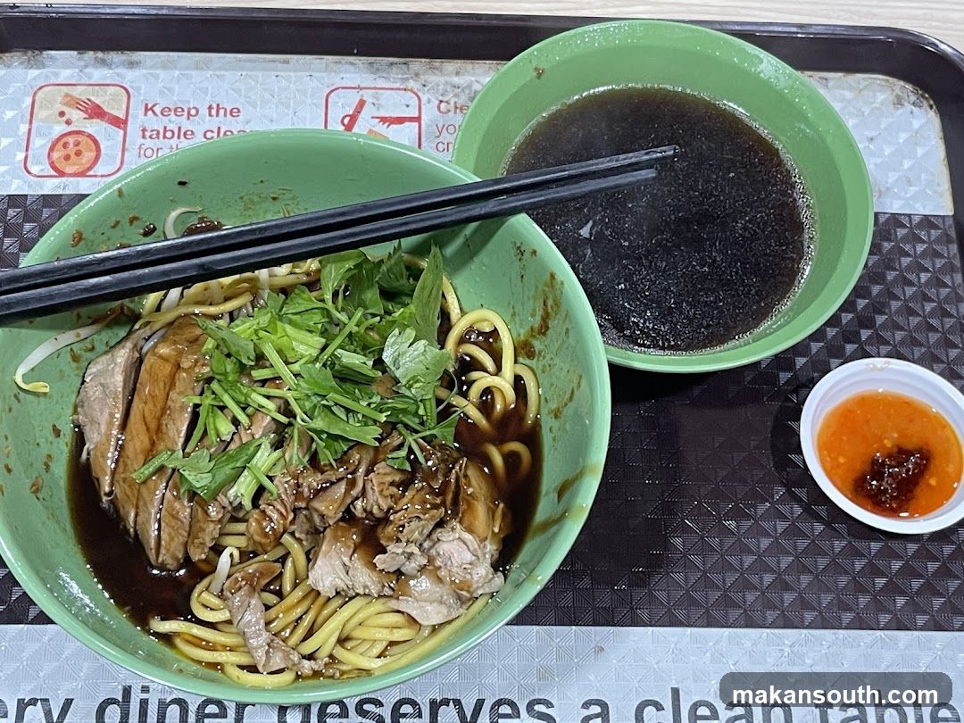 Duck Noodles