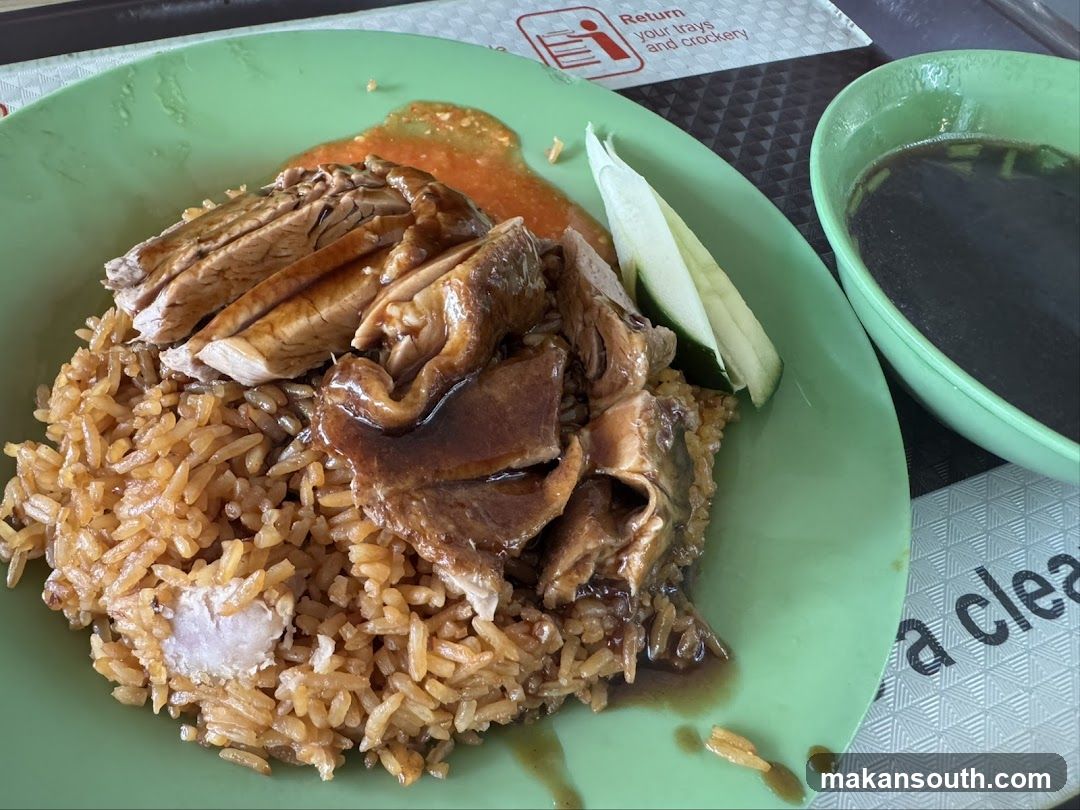 Duck Rice