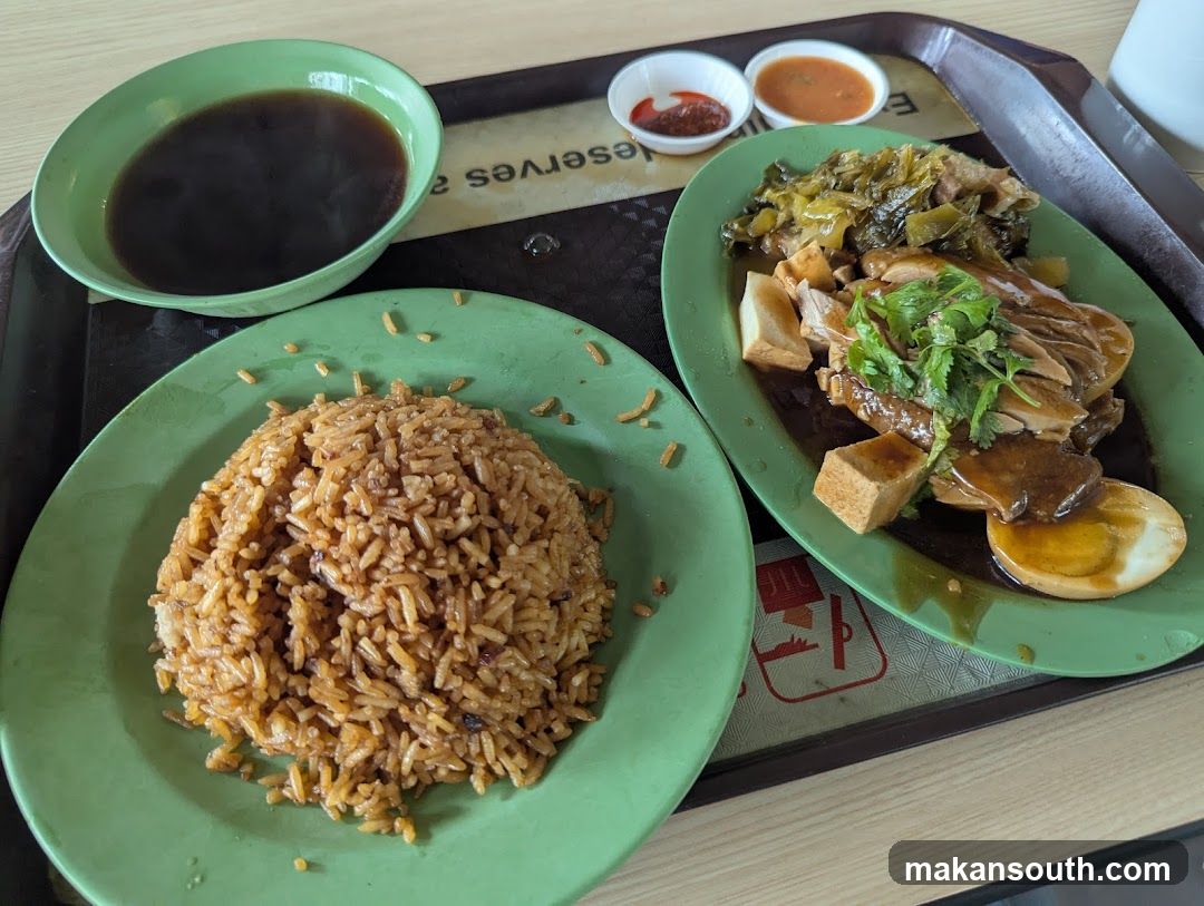 Braised Duck Rice