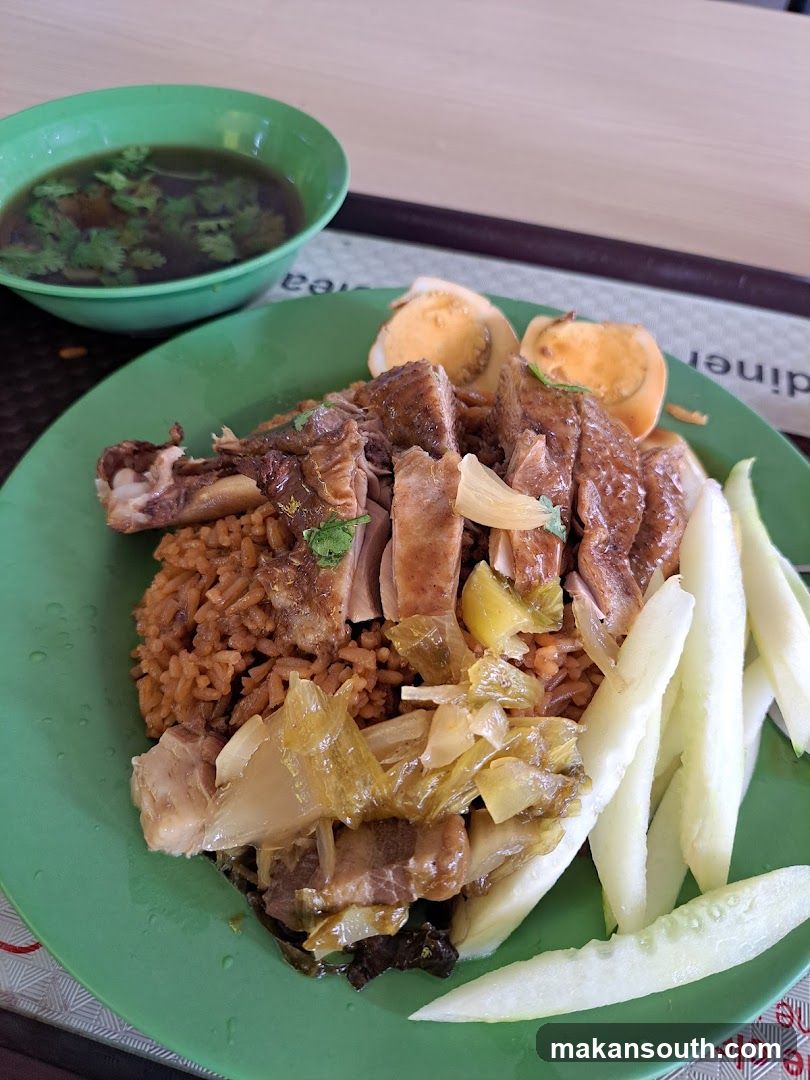 Braised Duck Rice