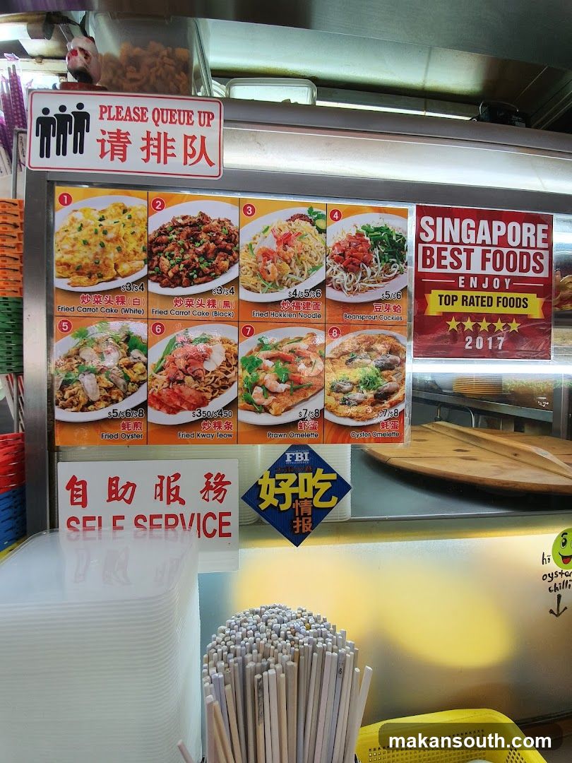 Food Stall Menu