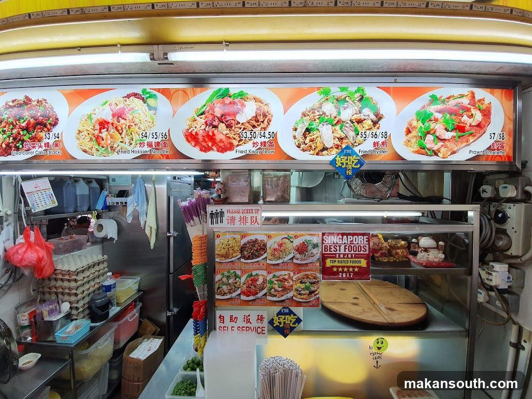 Food Menu