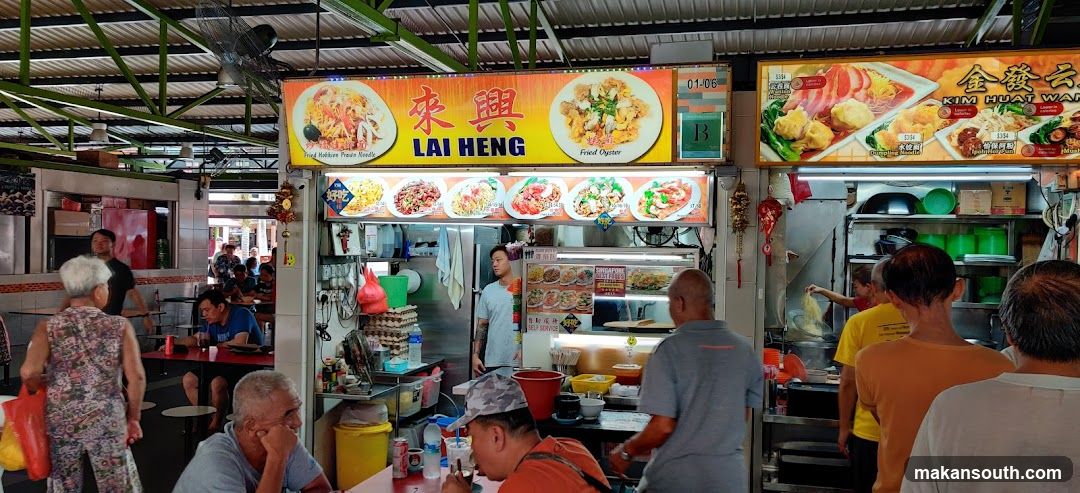 Food Stall with Menu Displays