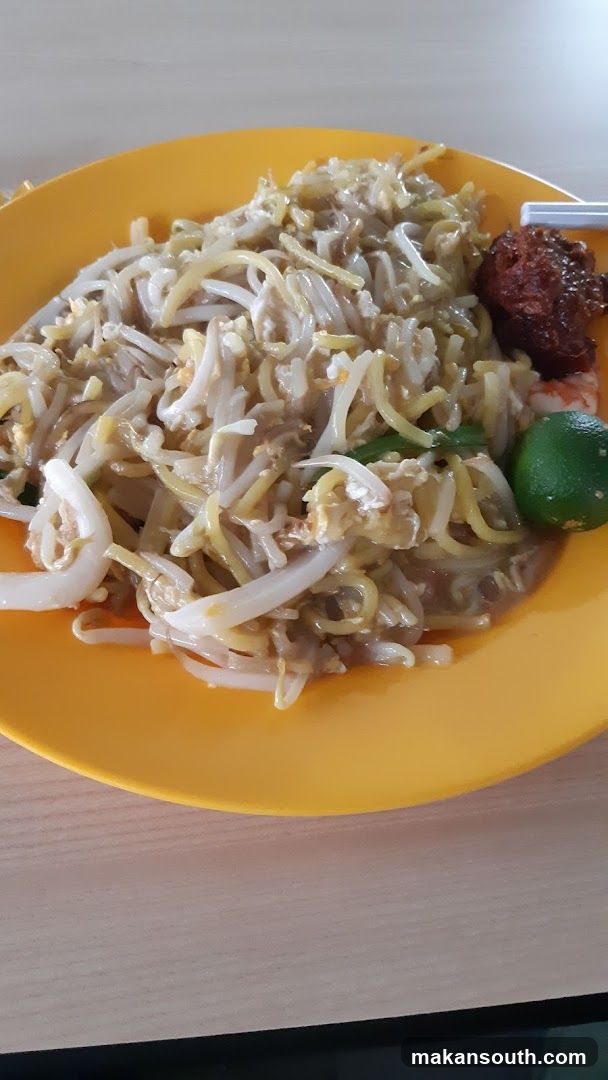 Noodles with Seafood and Chili Paste