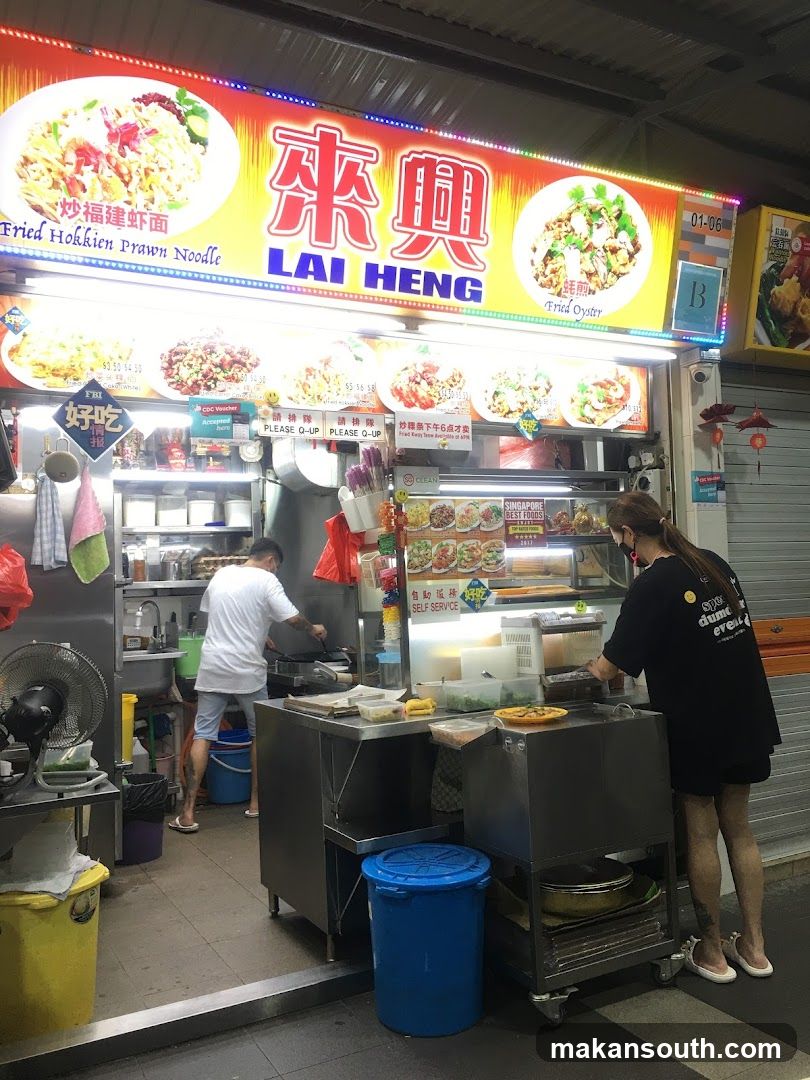 Lai Heng Food Stall