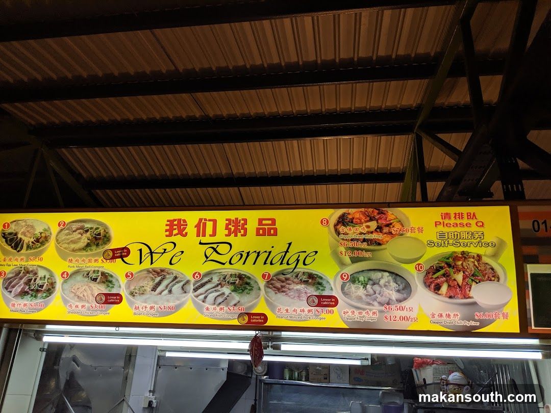 We Lorridge Menu