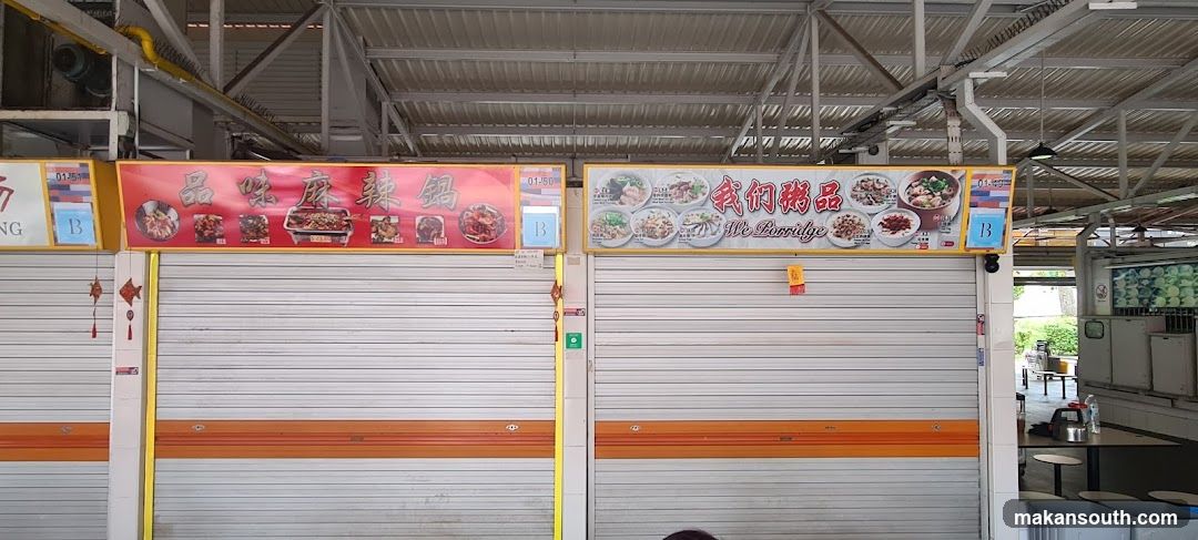 Food Stalls