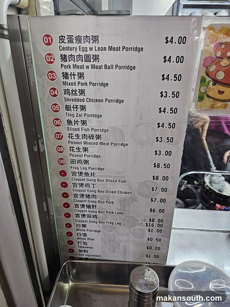 Porridge Menu
