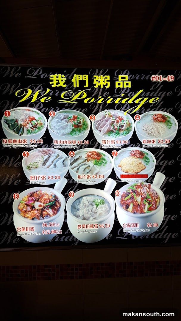 We Porridge Menu