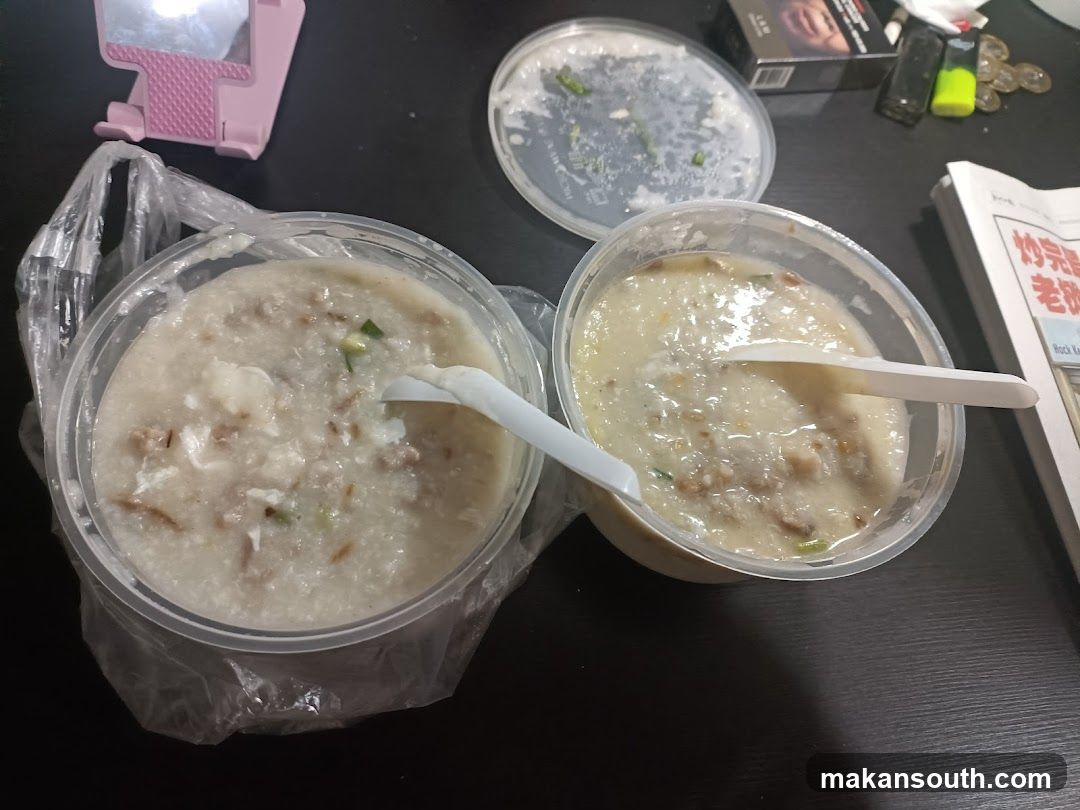 Congee with Meat and Scallions