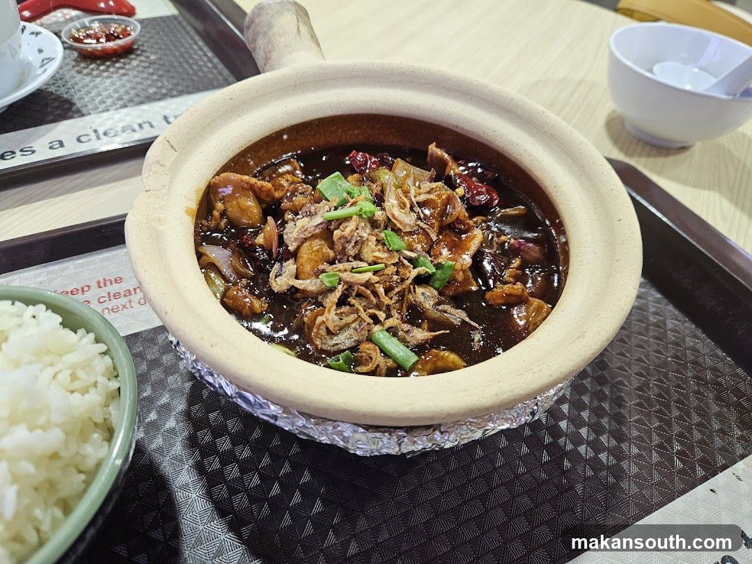 Claypot dish with rice