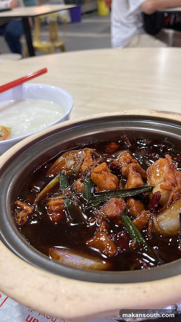 Claypot Chicken Dish