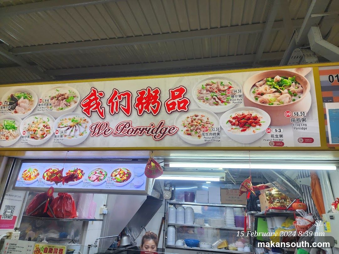 Porridge Stall Menu