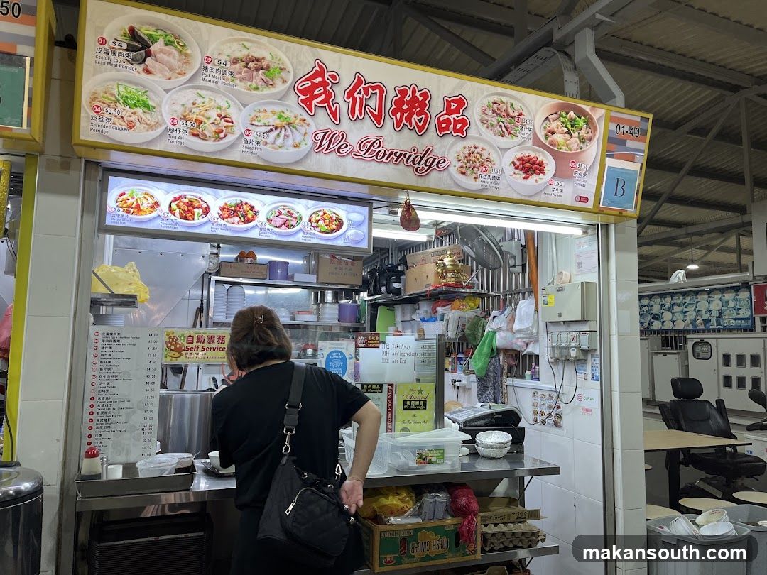 Porridge Stall