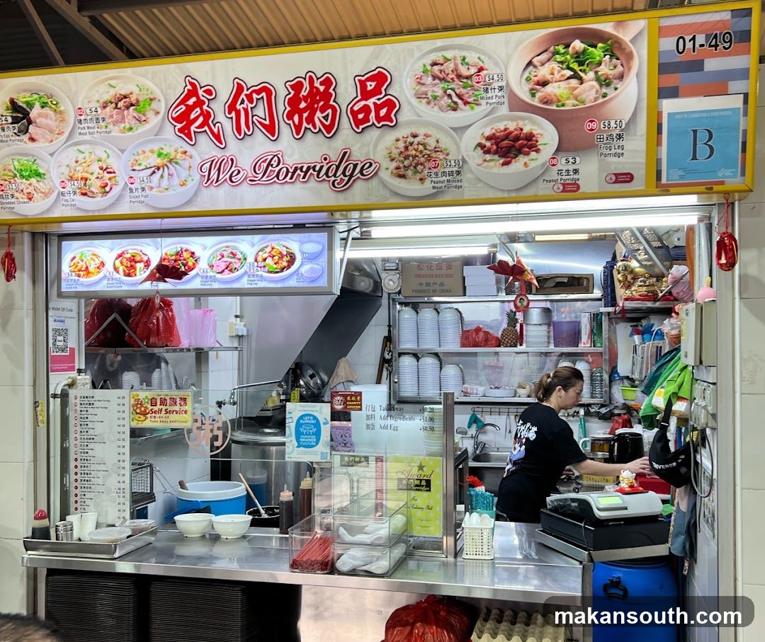 We Porridge Stall