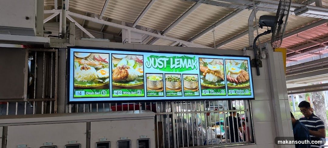 JUST LEMAK Menu