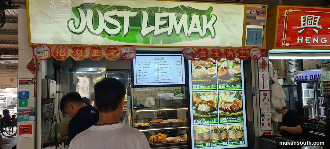 Just Lemak