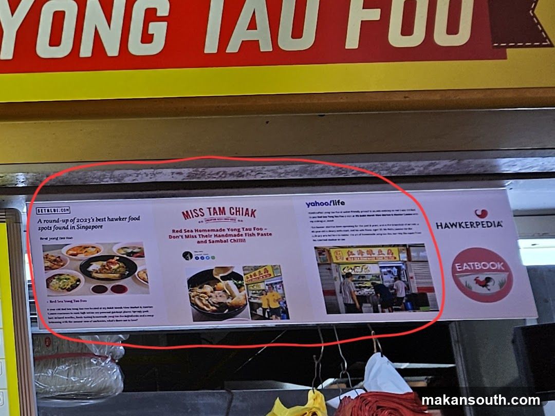 Hawker Food Feature
