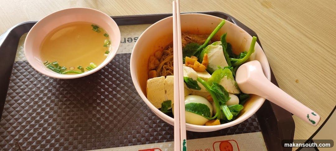 Noodle Soup with Tofu and Egg