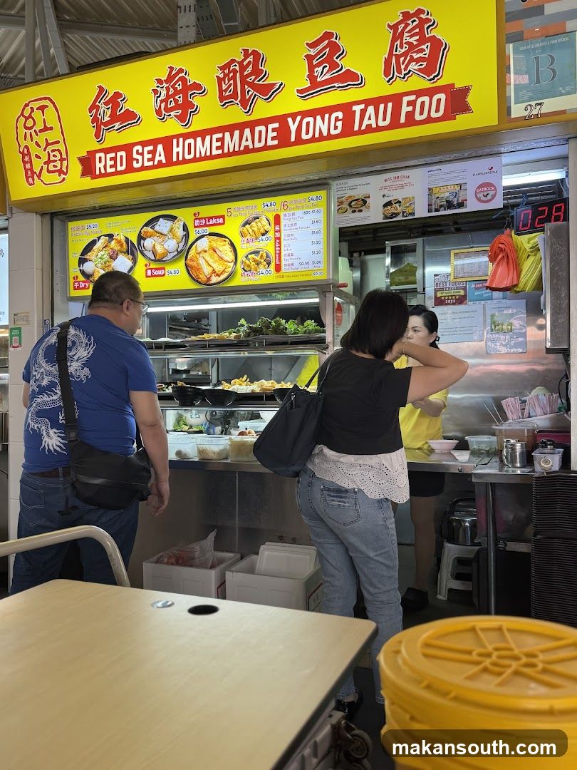 Red Sea Homemade Yong Tau Foo