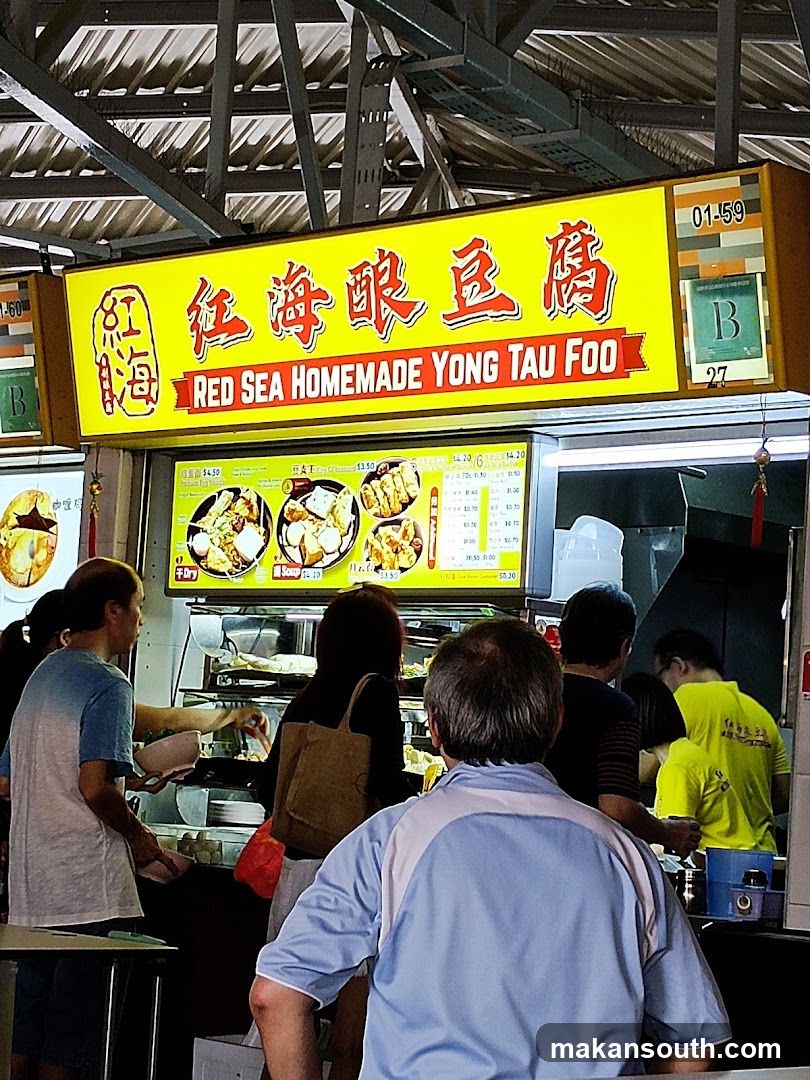 Red Sea Homemade Yong Tau Foo Stall