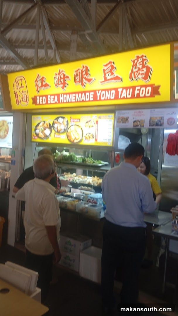 Red Sea Homemade Yong Tau Foo Stall