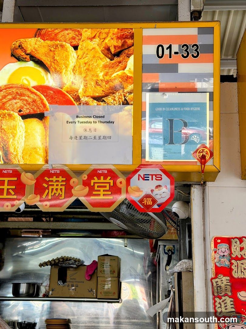 Food Stall Signage