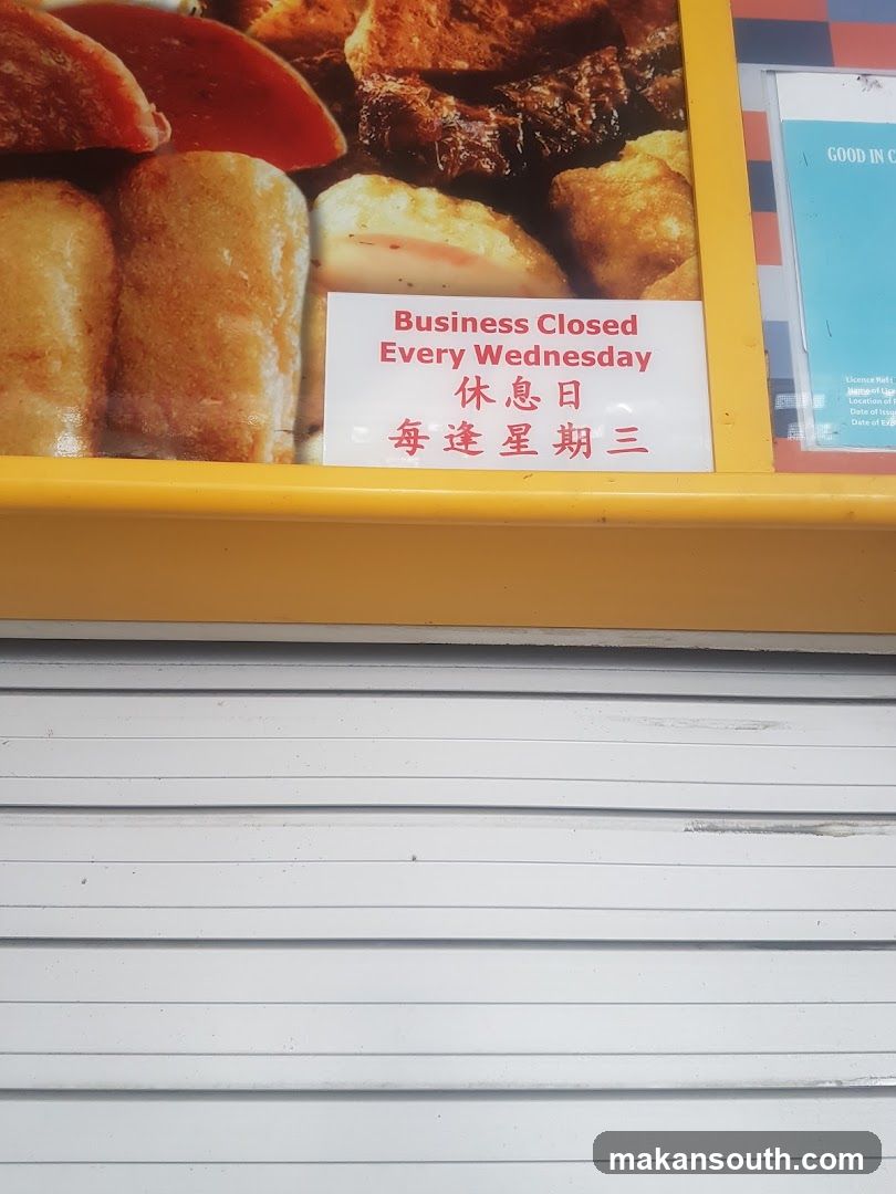 Business Closed Sign