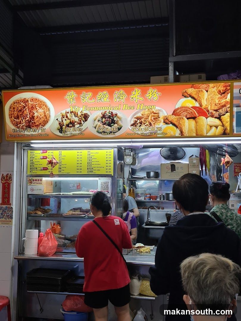 Economical Bee Hoon Stall