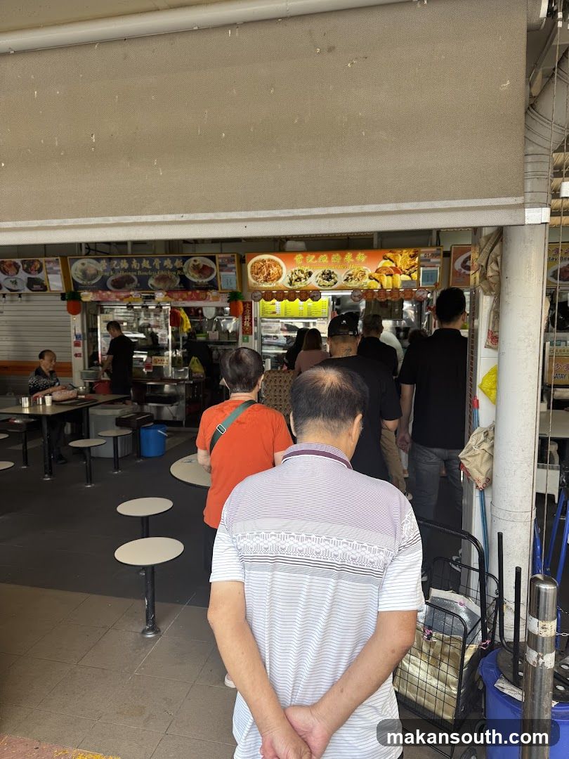Food Stall Queue