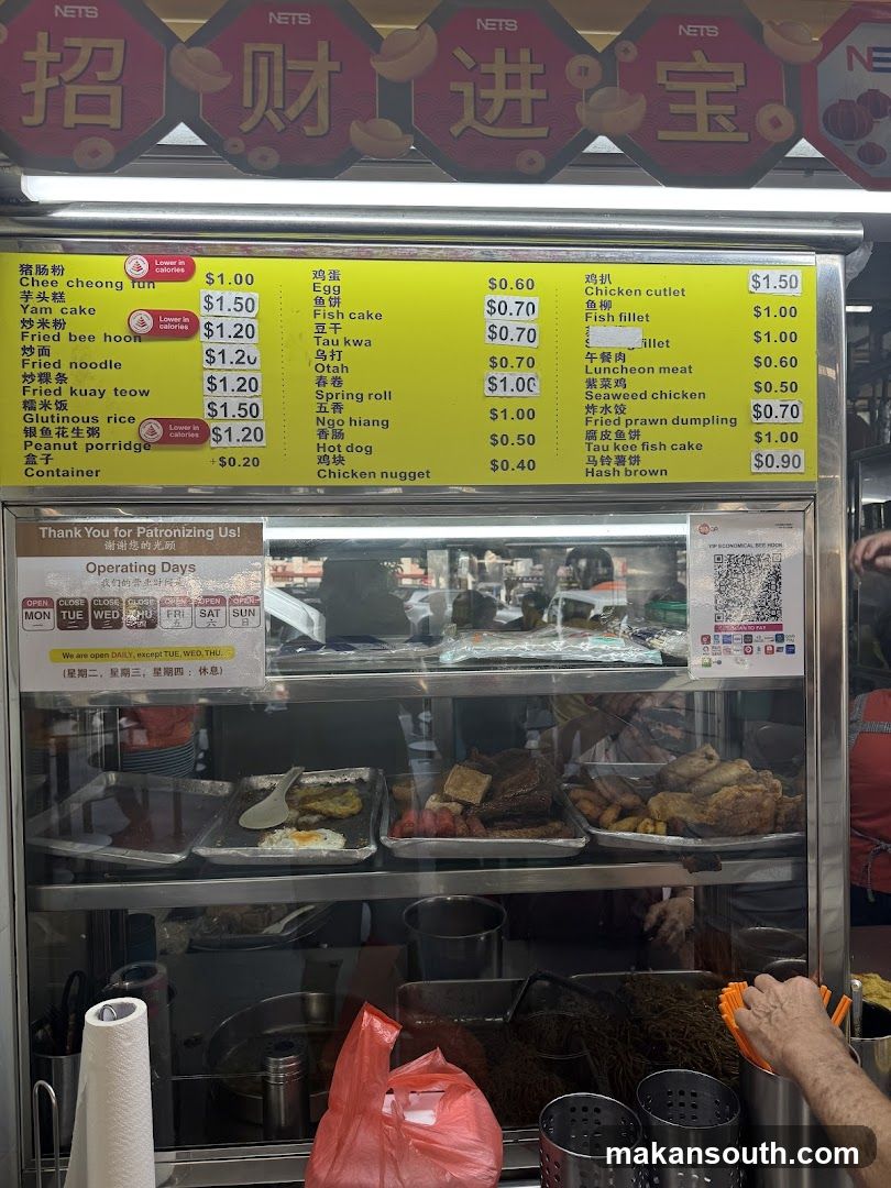 Food Menu