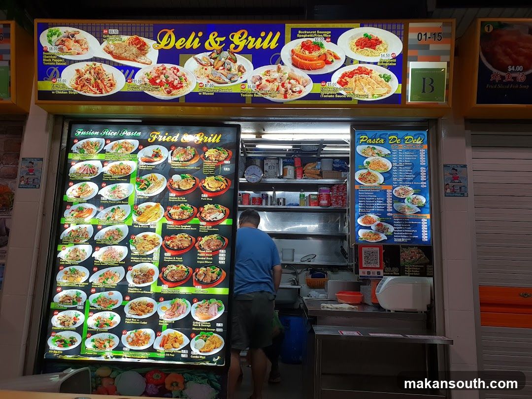 Deli & Grill (#01-15)