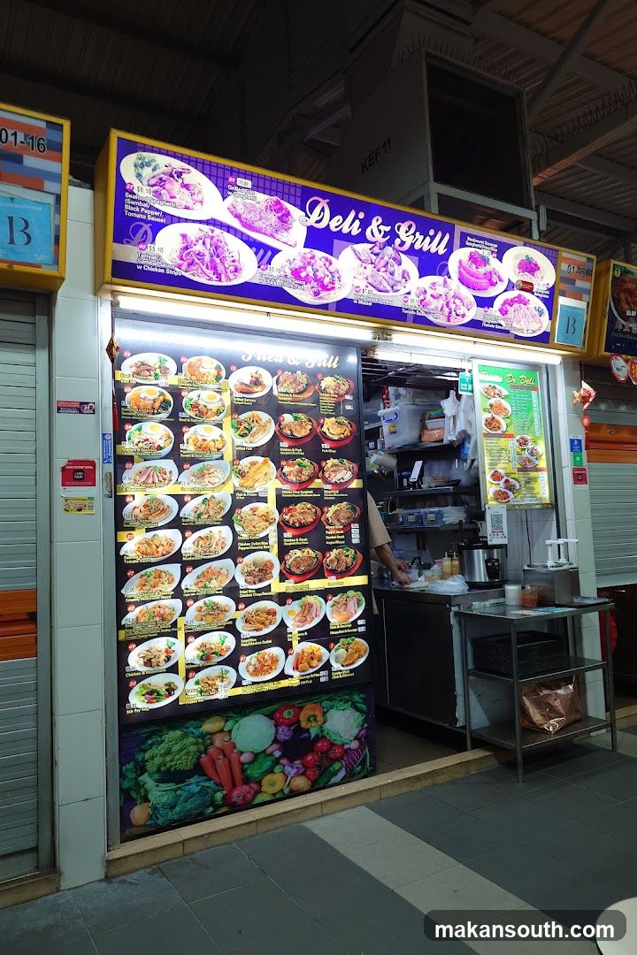 Deli & Grill (#01-15)