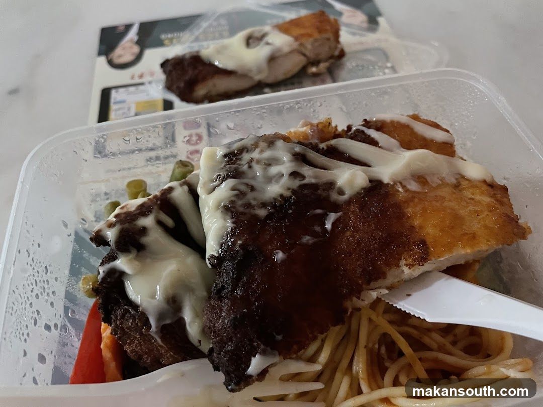Fried Chicken with Spaghetti