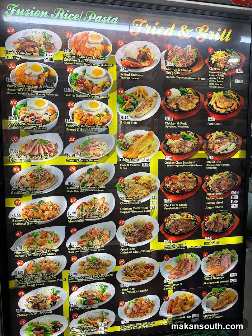 Fusion Rice/Pasta Fried & Grill