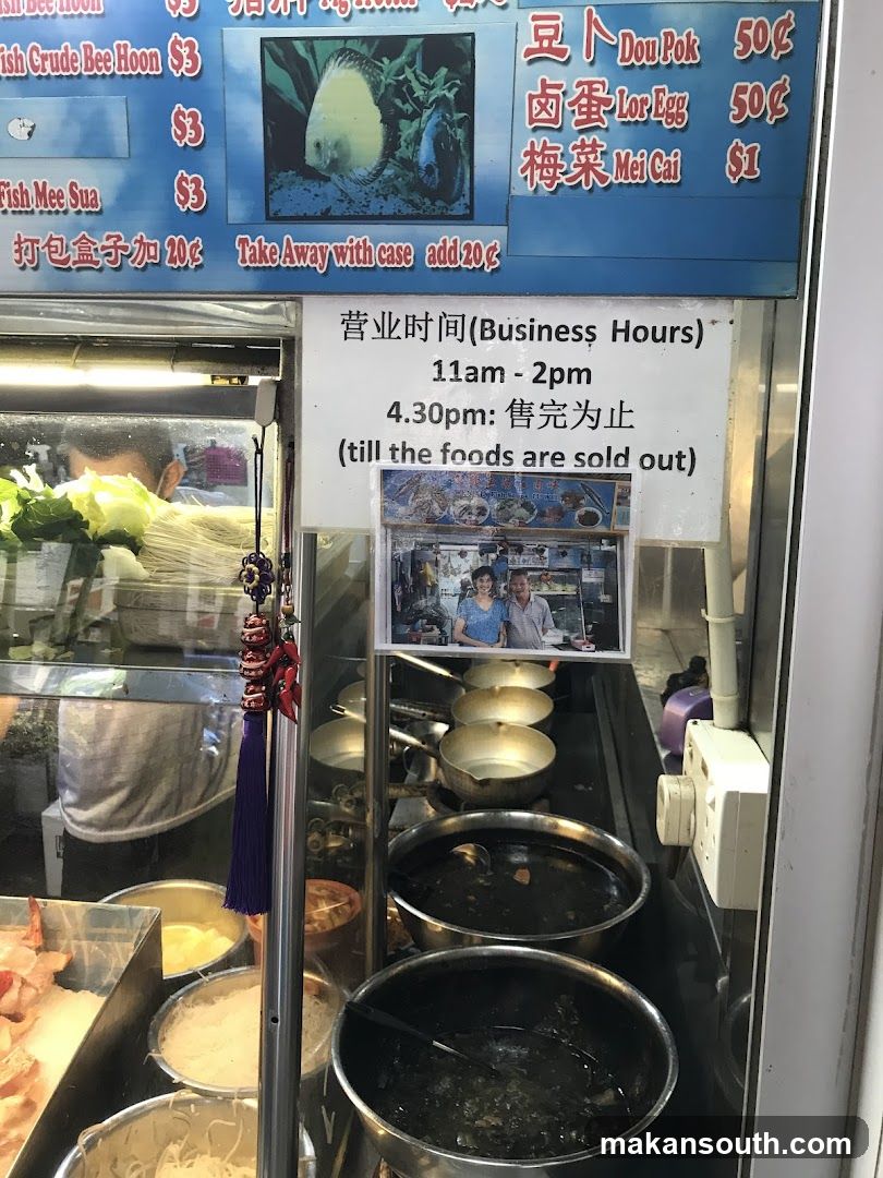 Food Stall Menu and Business Hours