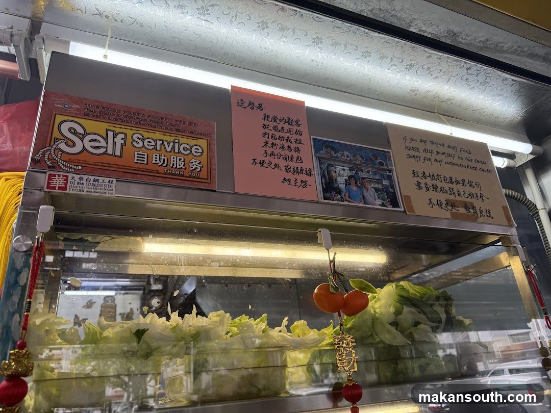 Food Stall Signage