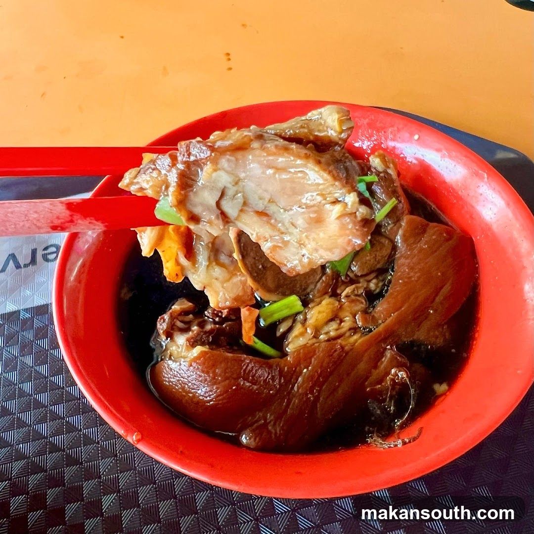 Braised Pork Knuckle